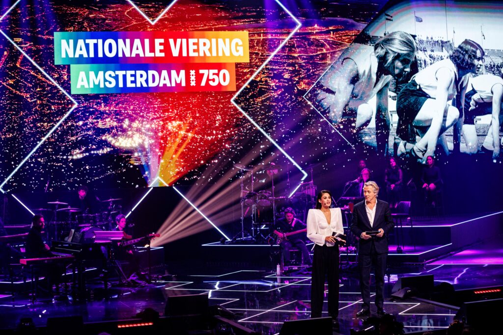 Nationale Viering Amsterdam 750